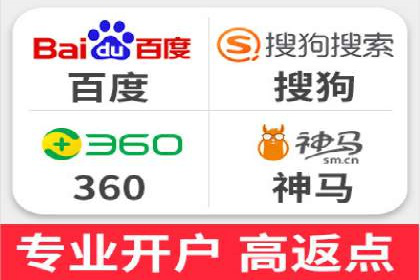 百度竞价SEM案例解析：关键词布局策略